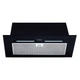 Вытяжка полновстраиваемая WEILOR PBS 72650 GLASS BL 1250 LED Strip - изображение 3