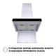 Черная мощная Т-образная кухонная вытяжка Perfelli TS 6635 I/BL 1000 LED, настенная декоративная, 60 см - изображение 6