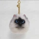 Брелок подвеска Кот Кошка мягкая на сумку (27754) - изображение 2