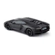 Автомобіль на радіоуправлінні LAMBORGHINI AVENTADOR LP 700-4 KS DRIVE 124GLBB світяться фари - изображение 3