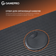Компьютерный стол GamePro GD012 - изображение 9