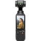 Екшн-камера DJI Osmo Pocket 3 Creator Combo (CP.OS.00000302.01) EU [96024] - изображение 2