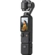 Екшн-камера DJI Osmo Pocket 3 Creator Combo (CP.OS.00000302.01) EU [96024] - изображение 7