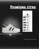 Жіночі кросівки Samba White/Black НП4536 розмір 36 устілка 23.5 см Білі - зображення 3