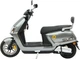 Електроскутер Sunra K3 2300 Вт Gray - зображення 2