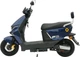 Электроскутер Sunra F3 1500 Вт Blue-Black - изображение 2