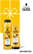 Набор по уходу за волосами Gliss Kur Oil Nutritive Шампунь 250 мл + Бальзам 200 мл (9000101780000) - изображение 2