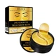 Гидрогелевые патчи под глаза EELHOE 24K Gold Eye Mask с коллагеном и гиалуроновой кислотой 60 шт - изображение 1