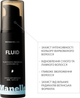 Флюид Manelle Professional care Plantasens Crambisol & Avocado Oil для окрашенных волос 30 мл (2202169365343) - изображение 4