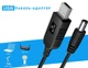 USB кабель живлення для роутера Power Banka, AMZ з 5.5V до 12 V1A - зображення 1