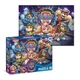 Детский пазл "Paw Patrol. Операция: взрыв метеорита" 200532, 60 элементов - изображение 2