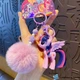 Игровой набор Брелок Искорка Май Литл Пони с Помпоном My Little Pony Hasbro Мой маленький пони Игрушка для девочек - изображение 1
