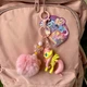 Игровой набор Брелок Флатершай Май Литл Пони с Помпоном My Little Pony Hasbro Мой маленький пони Игрушка для девочек - изображение 4