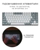 Беспроводная механическая клавиатура Satechi SM1 Slim Mechanical Backlit Bluetooth Keyboard Light (ST-KSM1LT-EN) - изображение 9