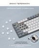 Клавіатура Satechi SM3 Slim Mechanical Backlit Bluetooth Keyboard Light (ST-KSM3LT-EN) - зображення 15