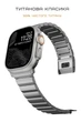 Ремінець Nomad Titanium Band V2 Natural Hardware Natural 46mm/49mm (NM014858858) - зображення 11