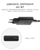 Мережевий зарядний пристрій Nomad USB-C GaN 40W Slim EU Power Adapter Carbide (NM014773858) - зображення 13