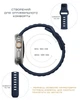 Ремешок Nomad Sport Band Atlantic Blue 46mm/49mm (NM01219385) - изображение 3