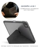 Чехол Native Union Active Case Black for iPad Pro 13" M4 (ACTCSE-BLK-IPP-13) - изображение 8