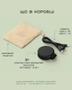 Беспроводная зарядка Satechi OntheGo 2‑в‑1 Black (ST‑QTG21K) - изображение 12