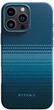 Карбоновий чохол Pitaka Military-Grade Protective Case Moonrise for iPhone 16 Pro - зображення 10