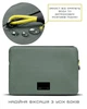 Native Union Ultralight 14" Sleeve Case Slate Green for MacBook Pro 14" (STOW-UT-MBS-GRN-14) - зображення 3