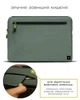 Native Union Ultralight 14" Sleeve Case Slate Green for MacBook Pro 14" (STOW-UT-MBS-GRN-14) - зображення 4