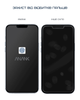 Захисне скло Anank 2.5D Anti-Fingerprint Glass for iPhone 16 Pro Max (2003205) - зображення 5