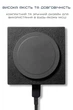 Бездротовий зарядний пристрій Native Union Rise Solo Qi2 Wireless Charger Black (RS-SL-BLK) - зображення 4