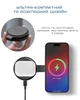 Беспроводное зарядное устройство Native Union Voyage 2-in-1 Qi2 Wireless Charger Black (VOY-2IN1-WL-BLK) - изображение 10
