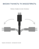 Кабель Native Union Belt XL Cable USB-C to USB-C Cosmos Black (3 m) BELT-XL-C-COS-3-NP - зображення 10