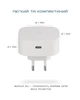 Бездротовий зарядний пристрій Zens Wireless Charging Adapter White (ZESC18W/00) - зображення 8