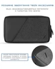 Органайзер Native Union Stow Organizer Black (STOW-ORG-GRY-FB-V2) - зображення 8
