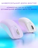 Игровая мышь Attack Shark X3 Gaming Mouse Purple (AS-X3-PL) - изображение 7