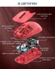 Игровая мышь Attack Shark X6 Gaming Mouse Red (AS-X6-RD) - изображение 3