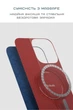 Чохол Pitaka Tactile Woven Case Monogram Dark Blue for iPhone 16 Pro - зображення 9