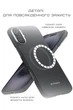 Чохол Pitaka Ultra-Slim Case Classic Twill 600D Black/Grey for iPhone 16 - зображення 7