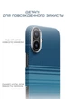 Чохол Pitaka Tactile Woven Case Moonrise for iPhone 16 - зображення 5