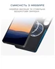 Чохол Pitaka Tactile Woven Case Moonrise for Samsung Galaxy S25 Ultra - зображення 9