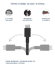 Кабель Native Union Pocket Cable USB-C to USB-C Black - зображення 14