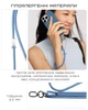 Ремінець для чохла Pitaka 1 to 3 Phone Strap Ocean Blue - зображення 14