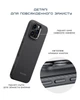 Карбоновий чохол Pitaka Military-Grade Protective Case Classic Twill 600D Black/Grey for iPhone 16 Pro - зображення 13