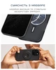 Карбоновий чохол Pitaka Military-Grade Protective Case Classic Twill 600D Black/Grey for iPhone 16 Pro - зображення 14
