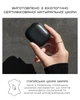 Чохол для навушників Native Union Leather Case Black for Airpods 3rd Gen (APCSE-LTHR-BLK-V2) - зображення 15