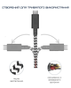 Кабель USB-C to USB-C Native Union Anchor Cable Pro 240W Zebra (3 m) (ACABLE-C-ZEB-NP) - изображение 6