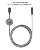 Кабель USB-C to USB-C Native Union Anchor Cable Pro 240W Zebra (3 m) (ACABLE-C-ZEB-NP) - изображение 8