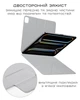 Чехол для планшета Pitaka MagEZ Case Folio 2 White for iPad Pro 11" M4 - изображение 7