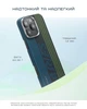 Карбоновий чохол Pitaka Tactile Woven Case Aries Credit Сard для iPhone 16 Pro Синій (KI1601CR) - зображення 8