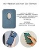 Чохол для пластикових карт Native Union (RE) Classic Wallet Magnetic Navy - зображення 9