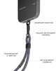 Ремешок для чехла Native Union City Sling Midnight Blue (SLING-UNI-BLU-RP2) - изображение 6